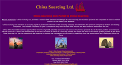 Desktop Screenshot of chinasourcingltd.com